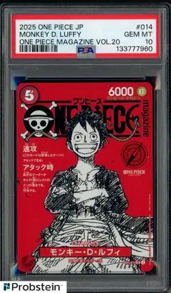 2025 ONE PIECE JPN PROMOS ONE PIECE MAGAZINE VOL.20 #014 MONKEY D. LUFFY PSA 10 - Image 1