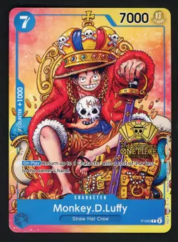 Monkey.D.Luffy (2nd Anniversary Stamped) P-043 One Piece Promo Non Foil - Image 1