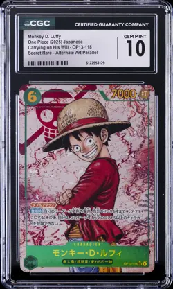 2025 ONE PIECE JPN CARRYING ON HIS WILL MONKEY D. LUFFY CGC 10 GEM MINT - Image 1