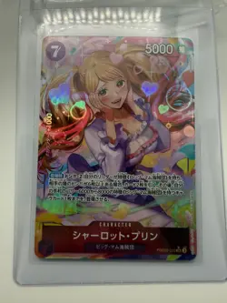 Charlotte Pudding PRB02-010 | SR Alt Art | The Best Vol.2 | One Piece TCG | JP - Image 1