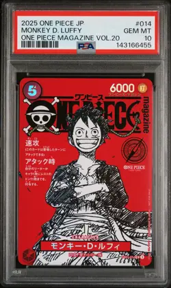 2025 ONE PIECE JPN PROMOS ONE PIECE MAGAZINE VOL.20 #014 MONKEY D. LUFFY PSA 10 - Image 1