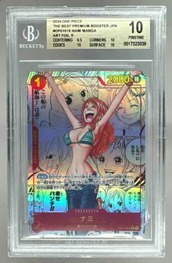 Nami 2024 Japanese One Piece The Best #OP01-016 Manga Art BGS 10 - Image 1