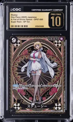 2025 ONE PIECE JPN DIVINE SPEED SUPER RARE #OP07-085 STUSSY CGC 10 PRISTINE - Image 1