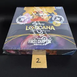 Disney Lorcana TCG The First Chapter Japanese Booster Box FACTORY SEALED - Image 2