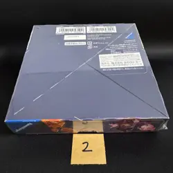 Disney Lorcana TCG The First Chapter Japanese Booster Box FACTORY SEALED - Image 3