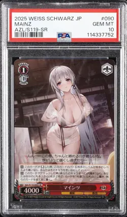 2025 WEISS SCHWARZ JAPANESE AZUR LANE VOL.2 SR #090 MAINZ PSA 10 - Image 1