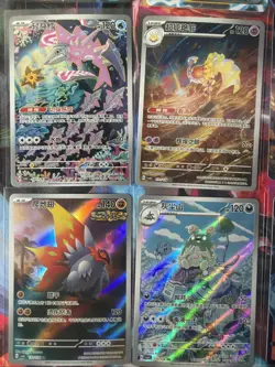Pokemon 16 Card Lot nm V Max Mega Amazing Ex HOLO Rare Hits Only A24 - Image 2