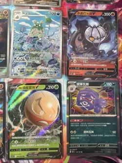 Pokemon 16 Card Lot nm V Max Mega Amazing Ex HOLO Rare Hits Only A24 - Image 4