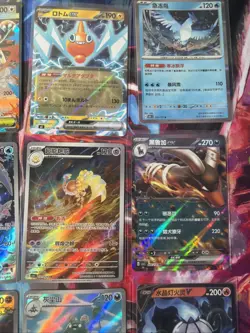 Pokemon 16 Card Lot nm V Max Mega Amazing Ex HOLO Rare Hits Only A24 - Image 5