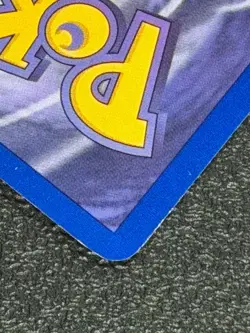 DARK GYARADOS 25/82 Base Set Team Rocket Rare Stage 1 Pokemon Card 2000 NM - Image 3