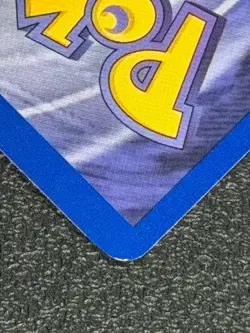 DARK GYARADOS 25/82 Base Set Team Rocket Rare Stage 1 Pokemon Card 2000 NM - Image 5