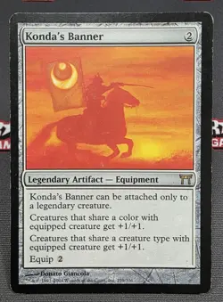 MTG Konda's Banner- DAMAGED -Champions of Kamigawa Magic the Gathering Card #259 - Image 1