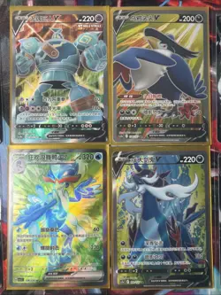 Pokemon 16 Card Lot nm V Max Mega Amazing Ex HOLO Rare Hits Only A23 - Image 2