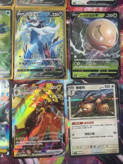 Pokemon 16 Card Lot nm V Max Mega Amazing Ex HOLO Rare Hits Only A23 - Image 4