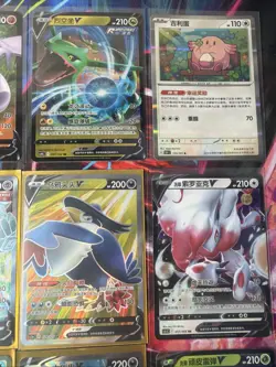Pokemon 16 Card Lot nm V Max Mega Amazing Ex HOLO Rare Hits Only A23 - Image 5