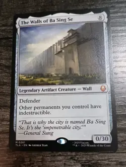 MTG - TLA - The Walls of Ba Sing Se #261 - Regular Near Mint - Image 1