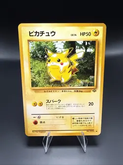 Pokemon Pikachu - No. 25 Japanese Jungle Set - Pokemon TCG - 1996 B - Image 2