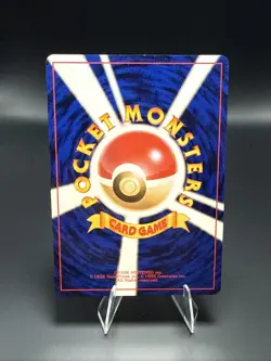 Pokemon Pikachu - No. 25 Japanese Jungle Set - Pokemon TCG - 1996 B - Image 3