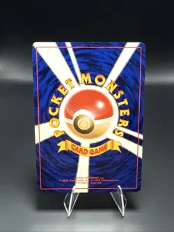 Pokemon Pikachu - No. 25 Japanese Jungle Set - Pokemon TCG - 1996 B - Image 4
