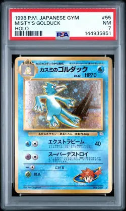 Misty's Golduck 1998 Japanese Pokemon Gym Booster Leaders Stadium 055 Holo PSA 7 - Image 1