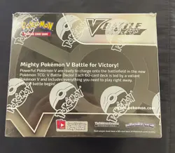 2021 Pokemon V Battle Deck Gardevoir & Victini case of 8 SEALED - Image 4