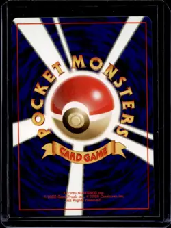 2000 Pokemon Neo Gold, Silver, to a New World... JP Hoothoot Common #163 - Image 2