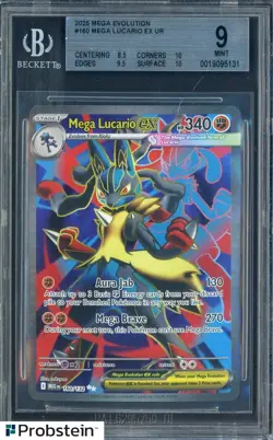 2025 Pokemon Mega Evolution #160 Mega Lucario Ex UR BGS 9 MINT - Image 1