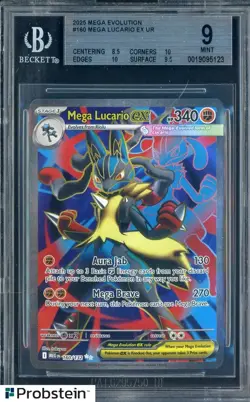 2025 Pokemon Mega Evolution #160 Mega Lucario Ex UR BGS 9 MINT - Image 1