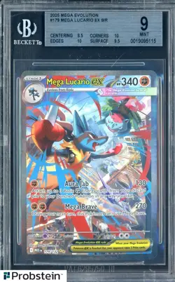 2025 Pokemon Mega Evolution #160 Mega Lucario Ex UR BGS 9 MINT - Image 1