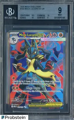 2025 Pokemon Mega Evolution #160 Mega Lucario Ex UR BGS 9 MINT - Image 1