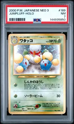Jumpluff 1999 Japanese Pokemon Neo Gold Silver to a New World #189 Holo PSA 7 - Image 1