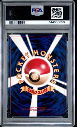 Jumpluff 1999 Japanese Pokemon Neo Gold Silver to a New World #189 Holo PSA 7 - Image 2