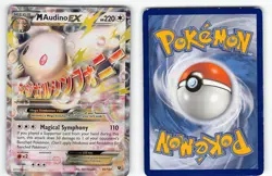 M AUDINO EX 85/124 HOLO RARE EX FATES COLLIDE POKEMON MP - Image 1