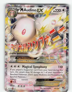 M AUDINO EX 85/124 HOLO RARE EX FATES COLLIDE POKEMON MP - Image 2