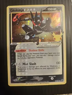 2021 Pokemon Greninja Gold Star Celebrations Black Star Promo SWSH144 - Image 1