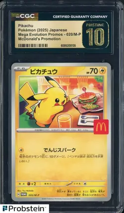 2025 Pokemon Mega Evolutions Promo McDonald's Japanese Pikachu CGC 10 PRISTINE - Image 1
