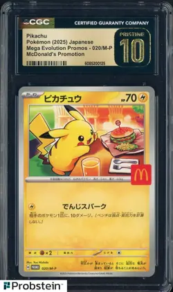 2025 Pokemon Mega Evolutions Promo McDonald's Japanese Pikachu CGC 10 PRISTINE - Image 1