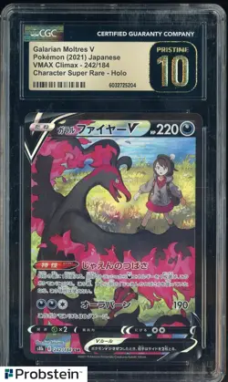 2021 Pokemon JPN Vmax Climax #242/184 Galarian Moltres V CGC 10 PRISTINE - Image 1