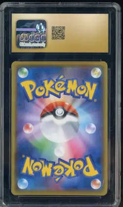2021 Pokemon JPN Vmax Climax #242/184 Galarian Moltres V CGC 10 PRISTINE - Image 2