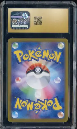 2023 Pokemon JPN Classic #001/032 Charmander CGC 10 PRISTINE - Image 2