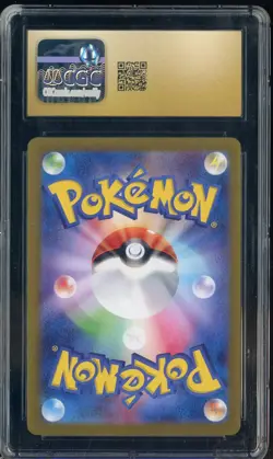 2024 Pokemon Japanese Cyber Judge #082/071 Lickitung Holo CGC 10 PRISTINE - Image 2