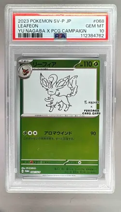 112384762 Leafeon 2023 Japanese Pokemon SV Yu Nagaba Promo #068 PSA 10 - Image 1