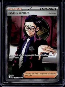 2026 Pokemon Ascended Heroes Boss's Orders [Corbeau] Ultra Rare #256/217 - Image 1