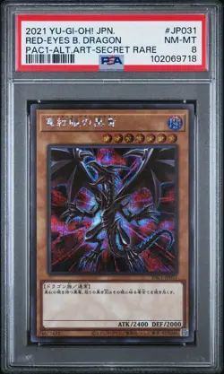 2021 YU-GI-OH! JPN PAC1-PRISMATIC ART COLLECTION RED-EYES BLACK DRAGON PSA 8 - Image 1