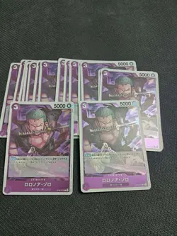 One Piece - Roronoa Zoro R op09-076 (Japanese Edition) Lot*16 LI35 - Image 1
