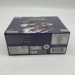 #3 One Piece English OP-10 Royal Blood Booster Box Sealed - Image 5