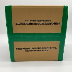 Union Arena Booster Pack BLEACH Thousand-Year Blood War case(16BOX) Japanese - Image 5