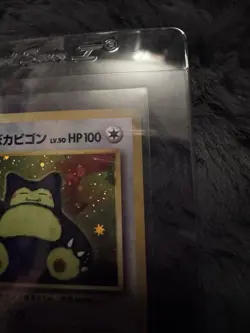 Hungry Snorlax Holo CD Promo - Japanese Pokemon Card - 1998 - Image 2