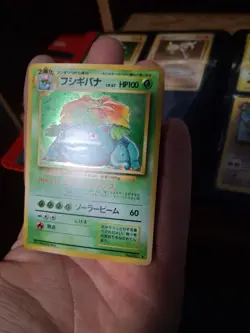 Venusaur Holo Japanese Pocket Monsters Card Game 1996 Card #003 - Image 1