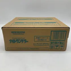 Pokemon card Night Wanderer scarlet violet Box Sealed Case Japanese (12 Box) - Image 1